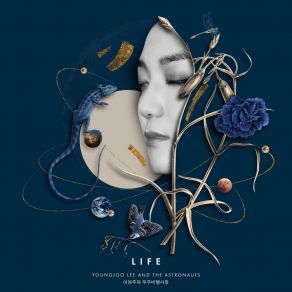 Download track Respect For Life Youngjoo Lee