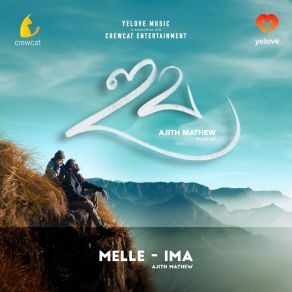 Download track Melle: Ima Ajith MathewShweta Mohan