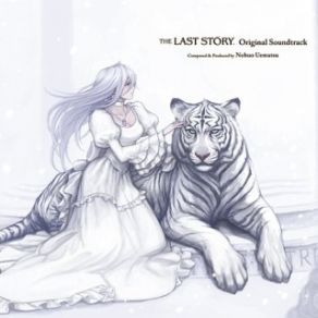 Download track Glory To The King Nobuo Uematsu (植松伸夫)