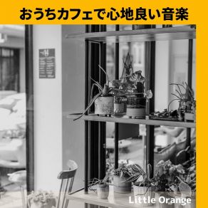 Download track In A Coffee Shop Little Orange