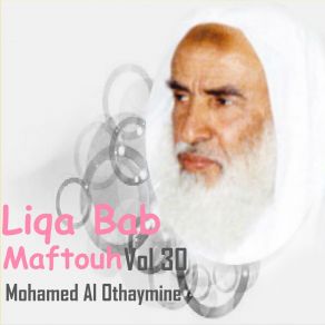 Download track Liqa Bab Maftouh, Pt. 15 Mohamed Al Othaymine