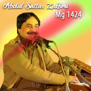 Download track Tede Nall Da Chand Abdul Sattar Zakhmi