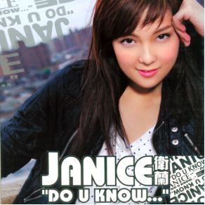 Download track More Trouble Janice Vidal