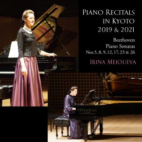 Download track Piano Sonata No. 9 In E Major, Op. 14 No. 1 II. Allegretto (Live) Irina Mejoueva