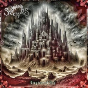 Download track Eclipse-Borne Unholy Sweetrolls