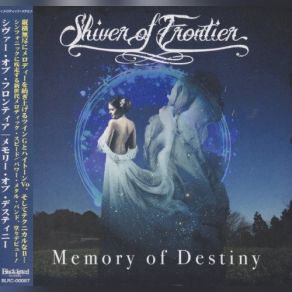 Download track Lost Tears Shiver Of Frontier