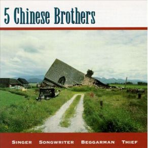 Download track Don't Regret 5 Chinese Brothers