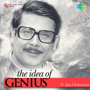 Download track Shyam Mere Kabalaun Mai Rahun Khadi Pt. Ajoy ChakravartyPt. Ajoy Chakraborty