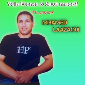 Download track Irbi Ayasyad MHAMED LAAZAOUI