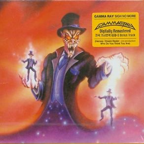 Download track Countdown Gamma Ray