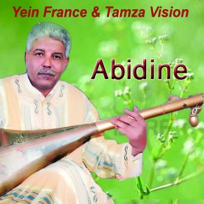 Download track Ainik Soud Abidine