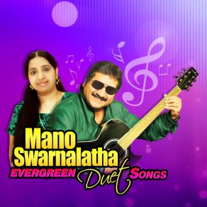 Download track Malai Kovil Vaasalil (From 