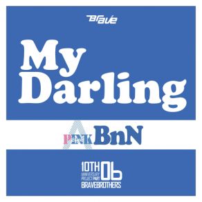 Download track My Darling (마이달링) (Inst.) Pink BnN