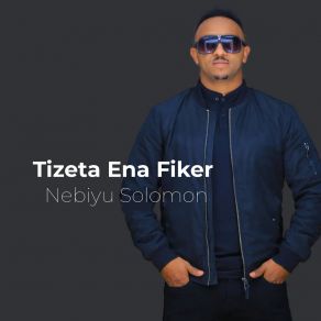 Download track Hiwote Nebiyu Solomon