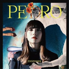 Download track ゴミ屑ロンリネス Pedro, PEDRO [BiSH AYUNi D Solo Project]