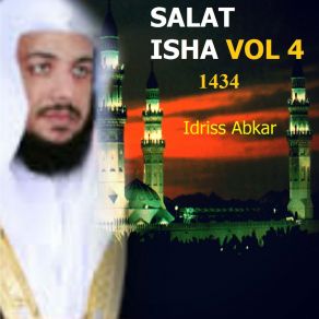 Download track Isha 1434 / 3 / 21 Idriss Abkar