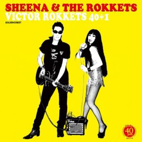 Download track ユー・メイ・ドリーム <YOU MAY DREAM> (LIVE Version) Sheena, The Rokkets