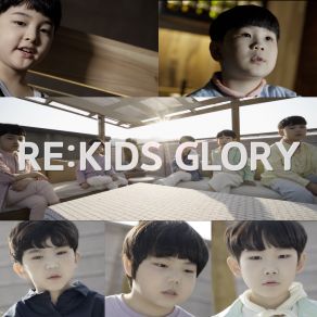 Download track Don`t Forget (잊지마) RE: KIDS GLORY (리키즈 글로리)