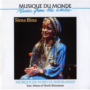 Download track Allah Mazare Ou Le Reve Du Printemps Sima Bina