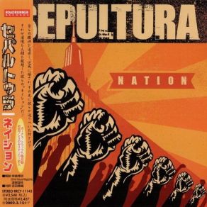 Download track Who Must Die? Sepultura