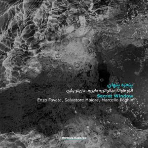 Download track Sardinia Tales Enzo Favata, Salvatore Maiore, MarPeghin