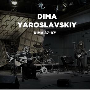 Download track War Is Getting On My Nerves Dima Yaroslavskiy