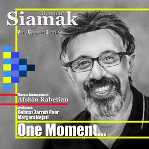 Download track Don't Worry Siamak Ghanbari