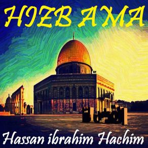 Download track Sourate Abasa (Hafs Muratal) Hassan Ibrahim Hachim