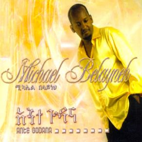 Download track Yefikr Mrchay Michael Belayneh