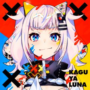 Download track Kick Kick Kick Luna Kaguya