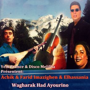 Download track Adhach Adhach Elhassania