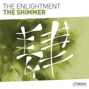 Download track The Shimmer (Extended Mix) The Enlightment