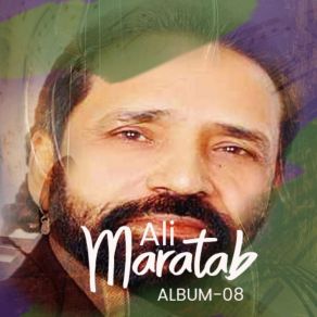 Download track Tu Kadi Kabran Te Maratab Ali