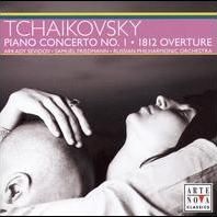 Download track Ouverture ''1812'' Op. 49 Tchaikovsky