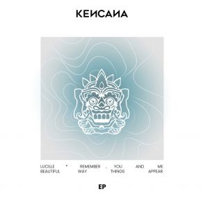 Download track Remember, You And Me (Radio Edit) Kencana