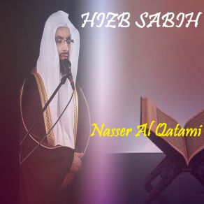 Download track Sourate Al Gashiyah (Quran) Nasser Al Qatami