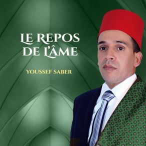 Download track Ya Laylo Toul Youssef Saber