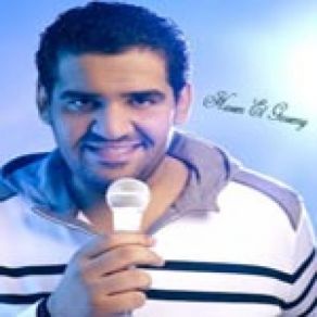 Download track Ya Rabena Hussein El Jasmy