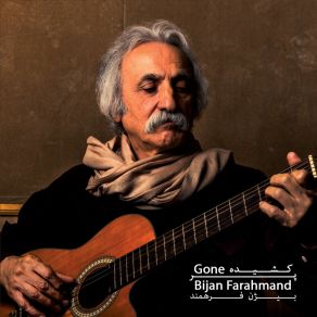 Download track Childhood 2 Bijan Farahmand