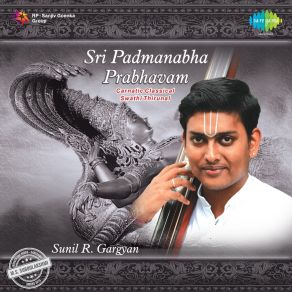 Download track Andholika Vahane - Anadha Bhiravi - Misrachapu Sunil R. Gargyan