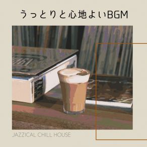 Download track Coffee Books And Friends Jazzical Chill House