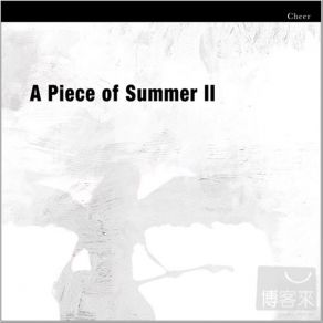 Download track The Surface Of The Peace Cheer Chen