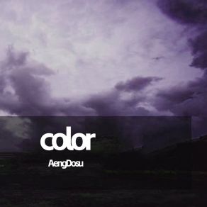 Download track Color AengDosu