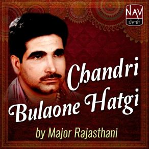 Download track Wanga Chhanka Na Vairne Major Rajasthani