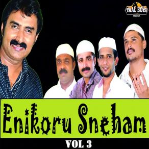 Download track Hruthayam Kaleel