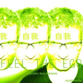 Download track Ego (Original Mix) Jeroen Buurman