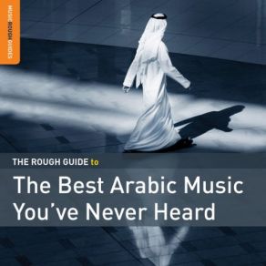 Download track Mijw Arabic Rock Orchestra