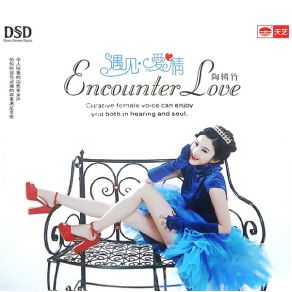 Download track Encounter (By My Side) Tao Lin Zhu