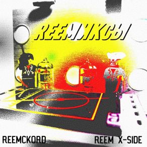 Download track Come With Me (Kimiritano Remix) Reem X-Side