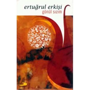 Download track Mektup Ertuğrul Erkişi